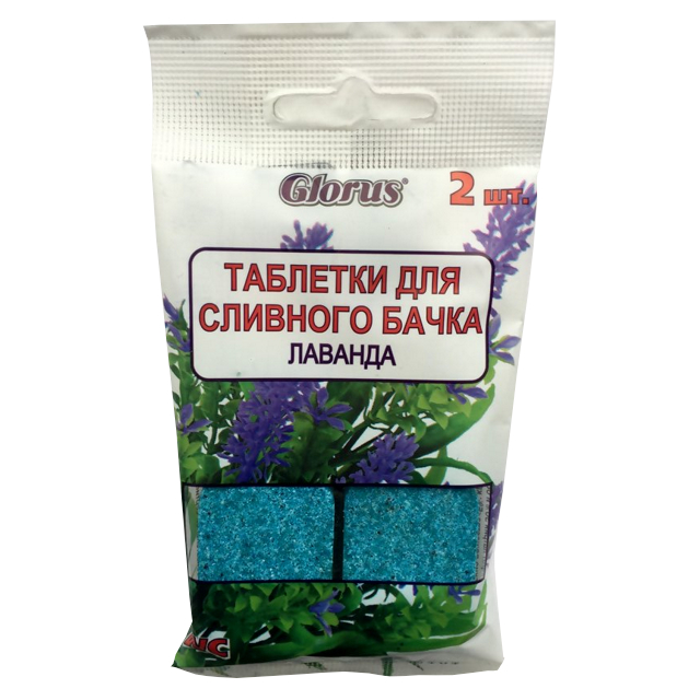 ���������� �������� ��� ����� GLORUS ������� 2�� 40�  