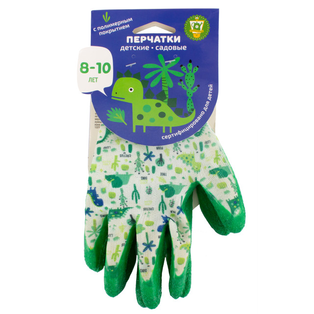 ���������� �������� ������� �/� GARDEN SHOW ����������� �6 ���������� ��������  