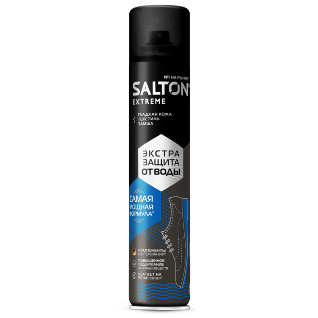 ���������� �������� ��� ����� SALTON Extreme ������ �� ���� 190��  