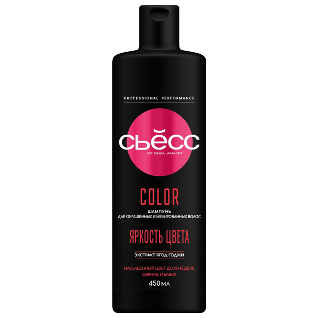 ���������� ������� �ܨ�� Color 450��  