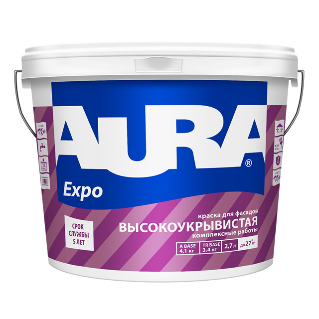 ���������� ������ �������� �/� AURA Expo 2,7�, ���.4607003910839.  