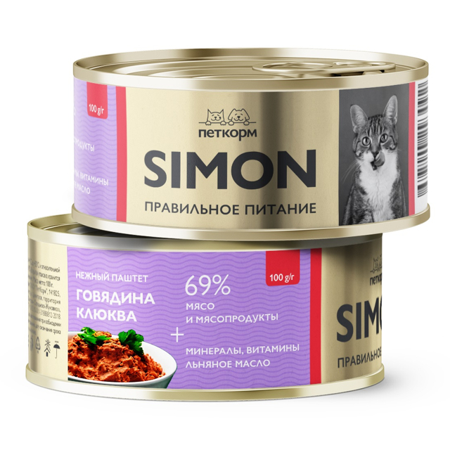 ���������� ���� ��� ����� SIMON 93115 ������ � ��������� � ������� ����� 100�  