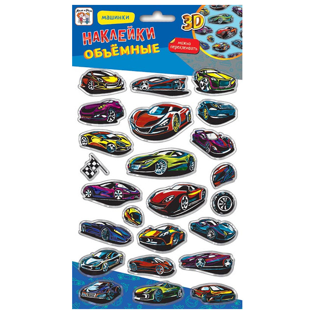 ���������� �������� �������� 3D  