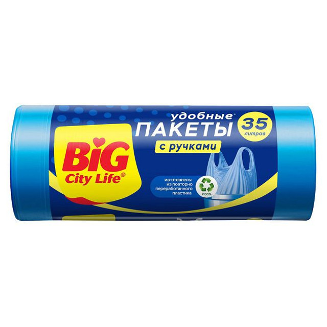 ���������� ������ ��� ������ BIG SITY LIFE 35� 50�70�� 8,5��� 30�� � �������  