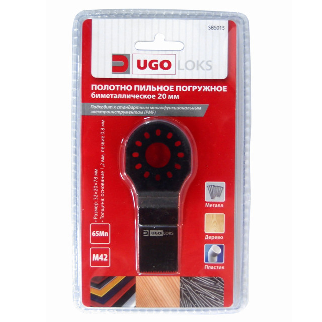 ���������� ������� �������  UGO LOKS SBS015 ��� PMF ������������� ��������� 20 ��  