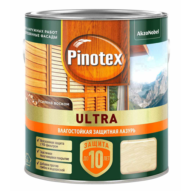 ���������� �������� �������������� OMNITEX Ultra 2,5� ���������, ���.50035908  
