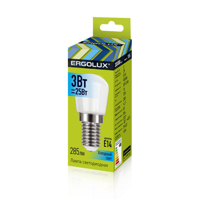 ���������� ����� ������������ ERGOLUX 3�� �14 285�� 4500� 240� ��� ������������� �26  