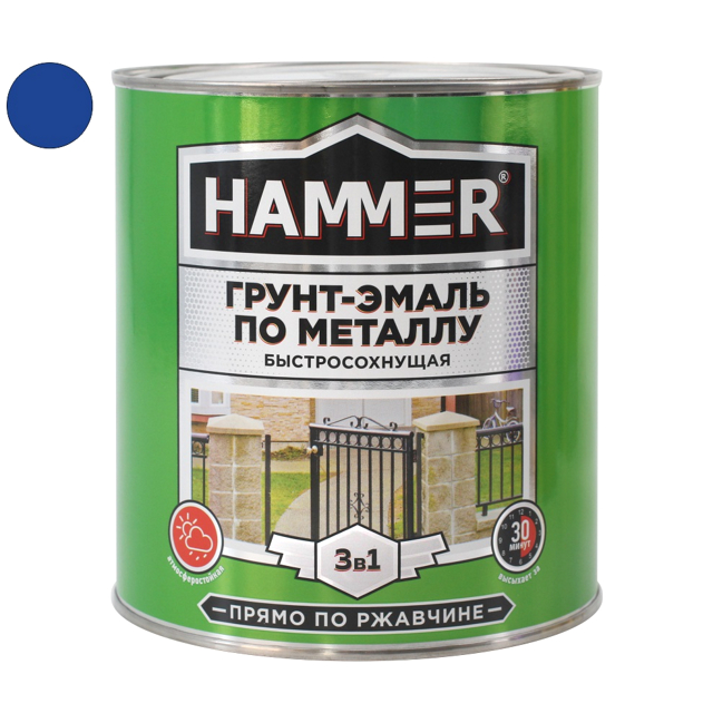 ���������� �����-����� �� ������� HAMMER 2,7�� �����, ���.��000125869  