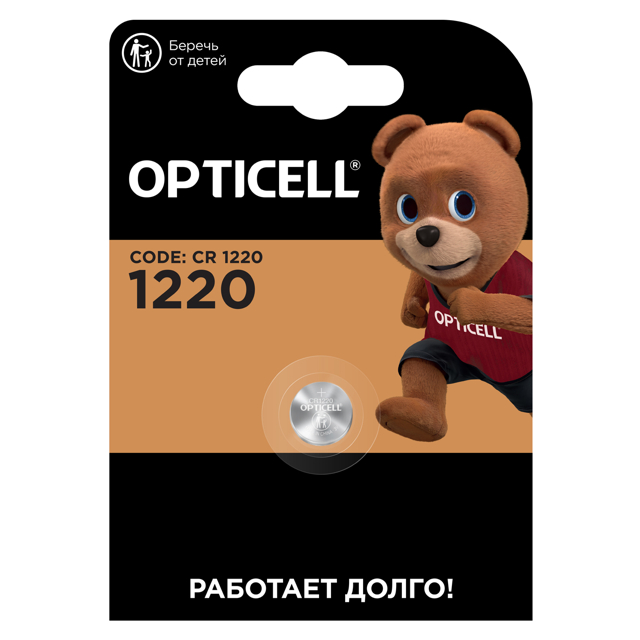 ���������� ��������� OPTICELL 3� �������� CR1220 1��  