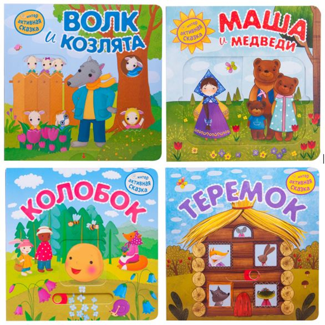 ���������� ����� ������� KIDS ������������� ������ 200�19�200�� 12��� � ���-��  