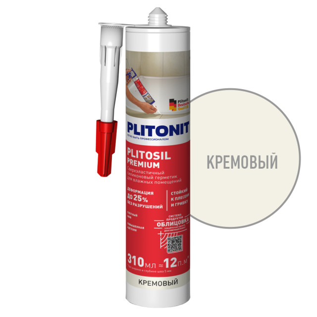 ���������� �������� ����������� PLITONIT PlitoSil Premium ��� ������� ��������� 310�� ��������, ���.�010030  