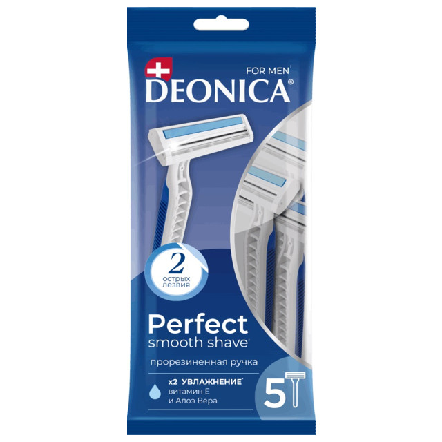 ���������� ������ ��� ������ DEONICA 5�� 2 ������ ����������� �������  