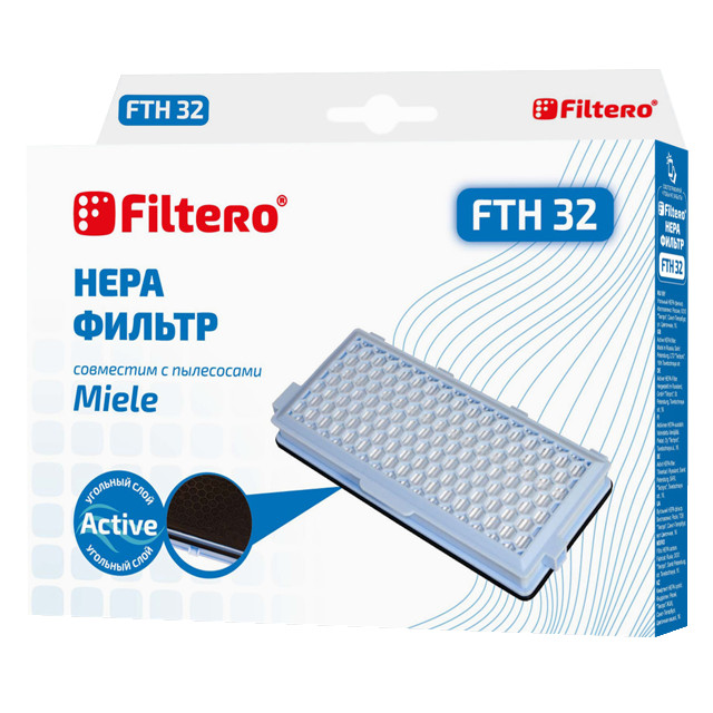 ���������� ����� �������� FILTERO FTH 32 MIE HEPA  