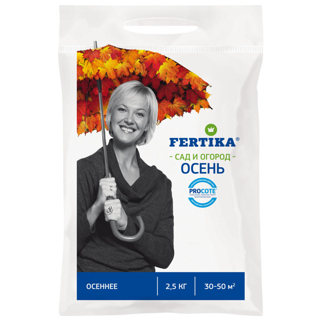 ���������� ��������� FERTIKA ����� ��� � ������ 2,5��  