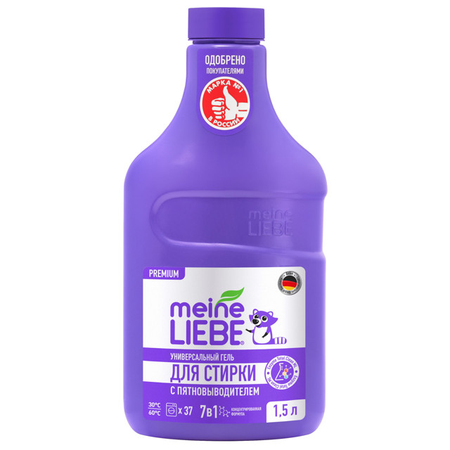 ���������� ���� ��� ������ MEINE LIEBE ������������� 1,5� ����������  