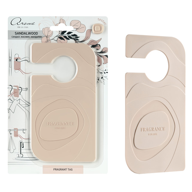 ���������� ������������ ��� Fragrant Tag Sandalwood ������, ������, �������� 33� �������� � ��������  