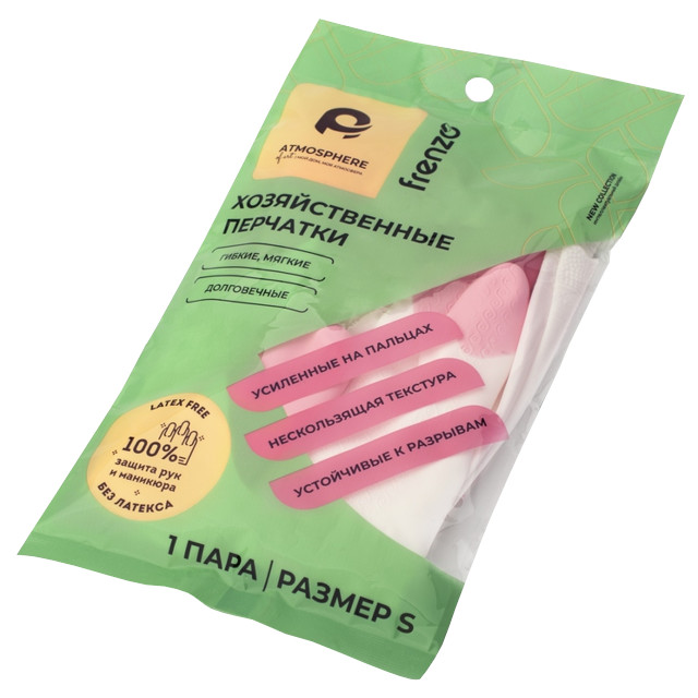 ���������� �������� ATMOSPHERE Fresh/Frenzo ������� ��������� ������ ��� ������ S  
