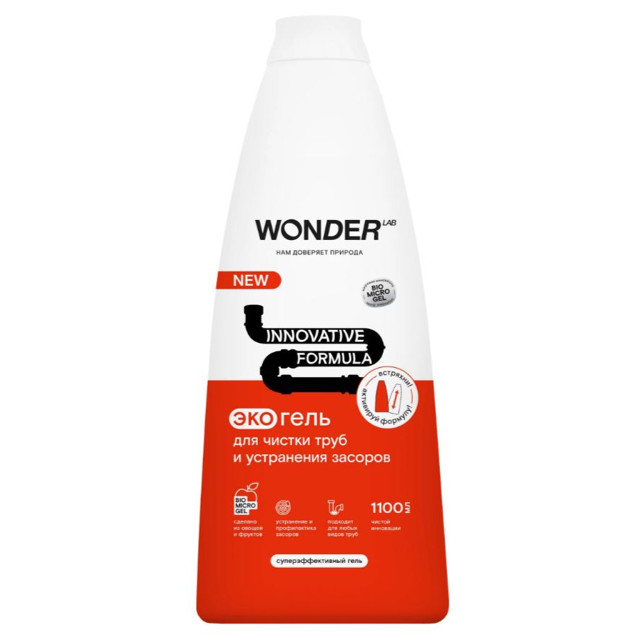 ���������� �������� �������� WONDER LAB ��� �������� ������� � ������ ���� 1,1�  