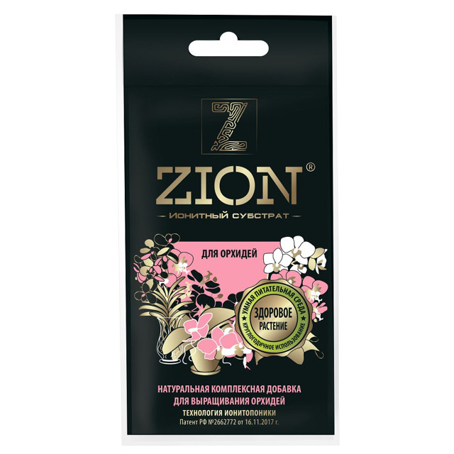 ���������� �������� ZION �������� ��� ������� ��� �������� 30�  