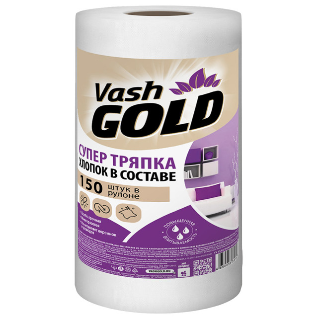 ���������� ������ � ������ VASH GOLD Super Gold 150�� 22�18��  