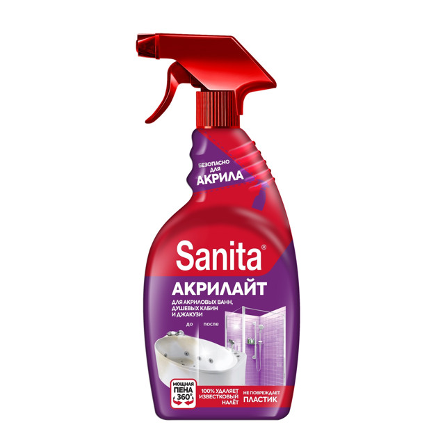 ���������� �������� �������� SANITA �������� ����� 500��  