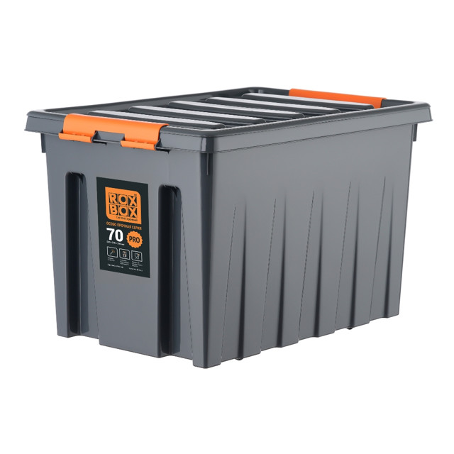 ���������� ���� ROXBOX Pro 70� 59x39x37�� � ��������, ������� ������������  