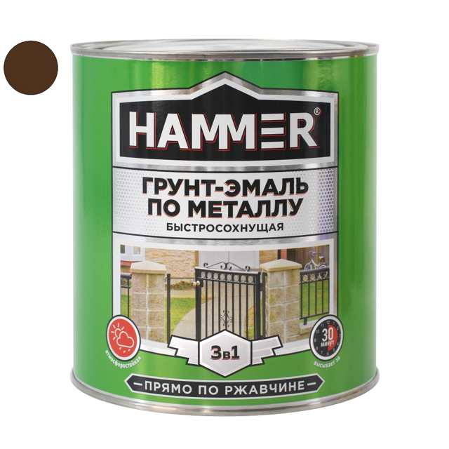 ���������� �����-����� �� ������� HAMMER 2,7�� ����������, ���.��000132856  