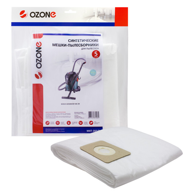 ���������� ����� ��� �������� BOSCH AdvVac20 5��  