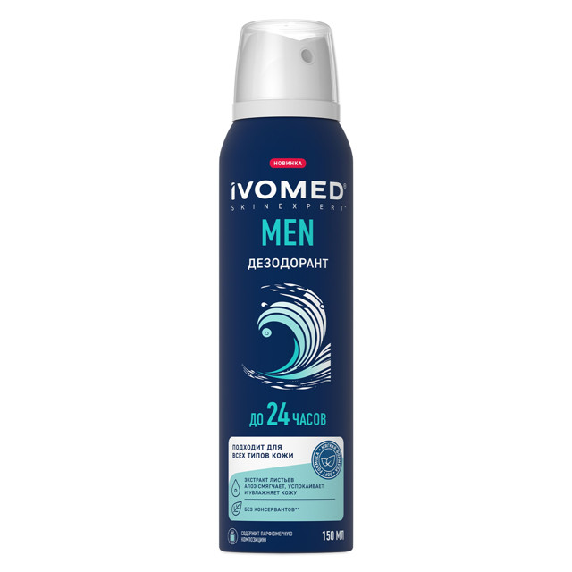 ���������� ���������� IVOMED Men �������� 150�� �������  