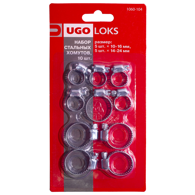 ���������� ����� �������� ������� UGO LOKS 10��  