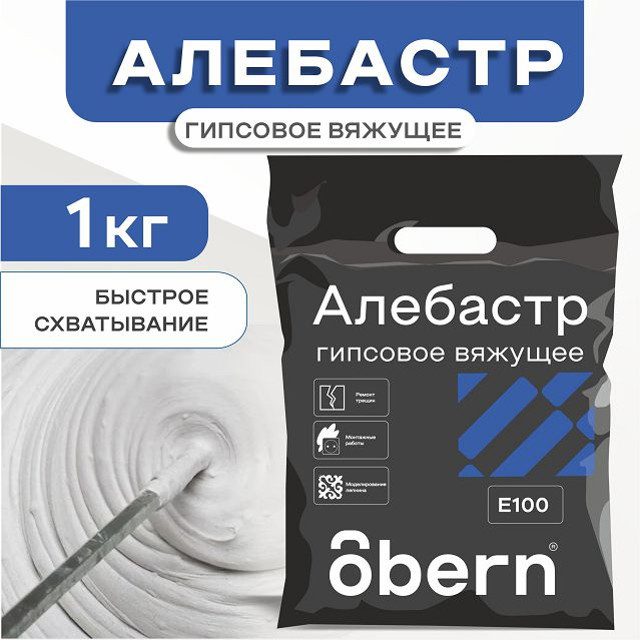 ���������� �������� OBERN 1��  