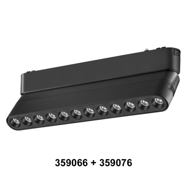 ���������� �������� NOVOTECH Shino ��� ���. 359072, 359076, 359080 12�� ������  