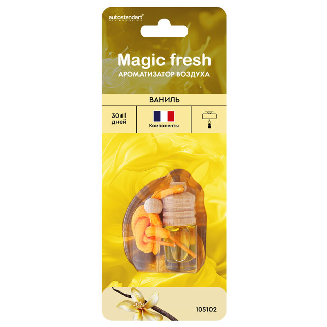 ���������� ������������ MAGIC FRESH ������ 4��  