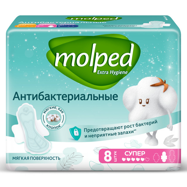 ���������� ��������� MOLPED Extra Hygiene ����� ����������������� 8��  