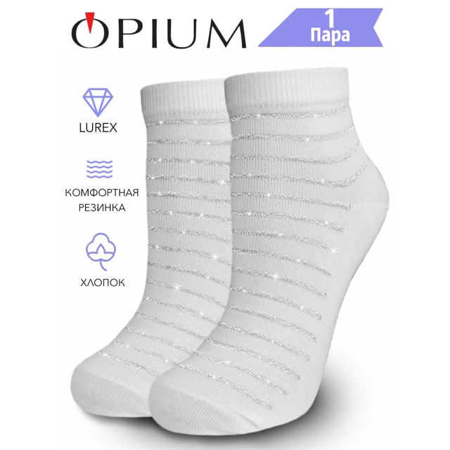 ���������� ����� OPIUM ������ 25 ������� ����� ������� �����/������ �������  
