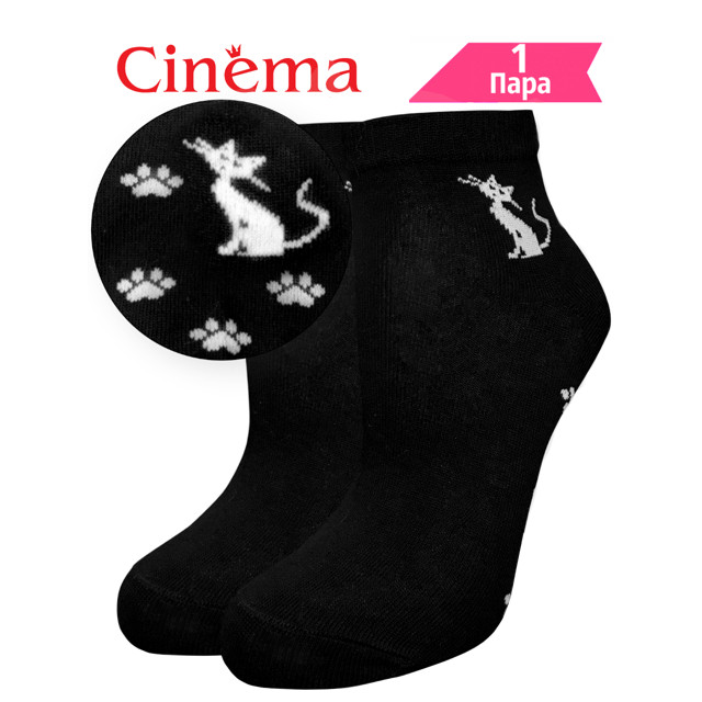 ���������� ����� CINEMA ����� ������ 25 ������� ����� ������� ������  