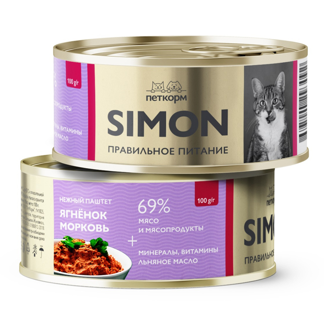 ���������� ���� ��� ����� SIMON 93160 ������ � �������� � �������� ����� 100�  