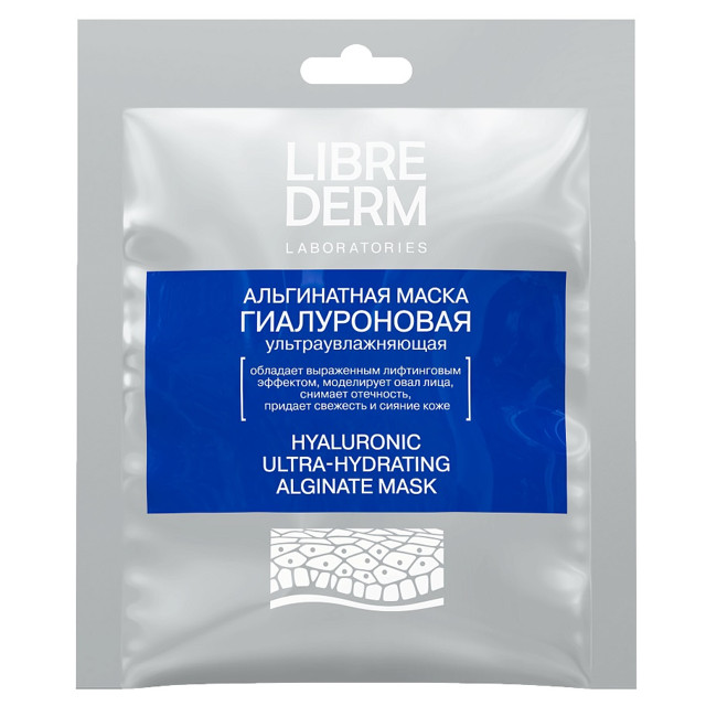 ���������� ����� ��� ���� LIBREDERM ������������ ����������������� 30��  