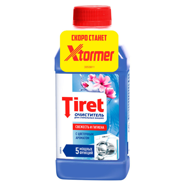 ���������� �������� �������� TIRET ��� c��������� ����� 250��  