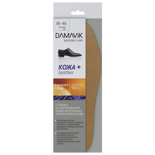 ���������� ������� DAMAVIK ����+ � �������������� ����� �-� 36-46  