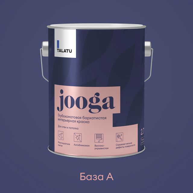 ���������� ������ �/� TALATU Jooga ���� � �������������� 2,7� �����, ���. S1202001003  