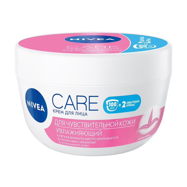 ���������� ���� ��� ���� NIVEA ����������� ��� �������������� ���� 100��  