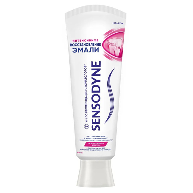 ���������� ����� ������ SENSODYNE ����������� �������������� ����� 75��  