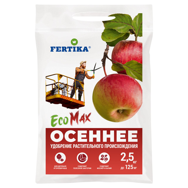 ���������� ��������� ����������� FERTIKA ������� ������� 2,5��  