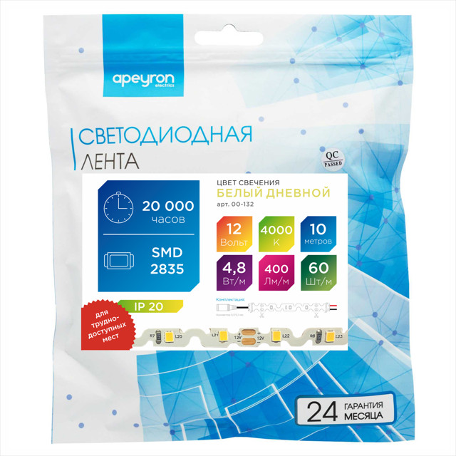 ���������� ����� ������������ APEYRON 12� 48�� 2835 60�/� IP20 10� 400��/� �������  