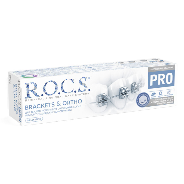 ���������� ����� ������ R.O.C.S. Pro Brackets & Ortho 135�  