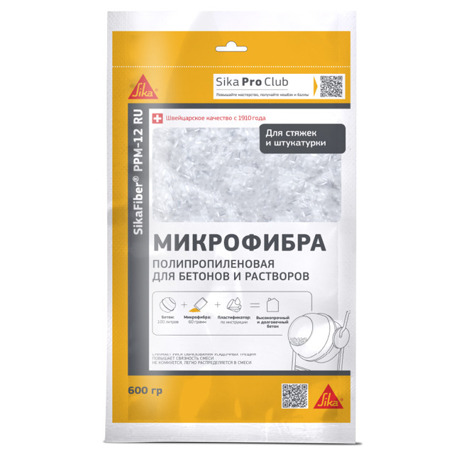 ���������� ���������� ���������������� SIKA SikaFiber PPM 12 600�, ���.525954  