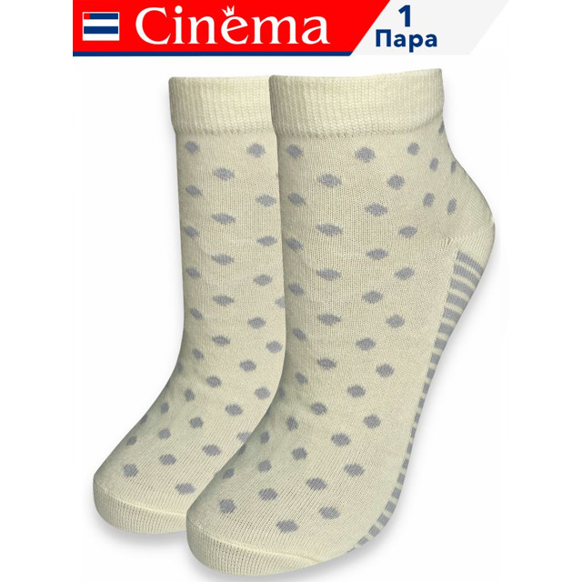 ���������� ����� CINEMA ����� ������� ����� ������ 25 ������� �������, ������-�����  