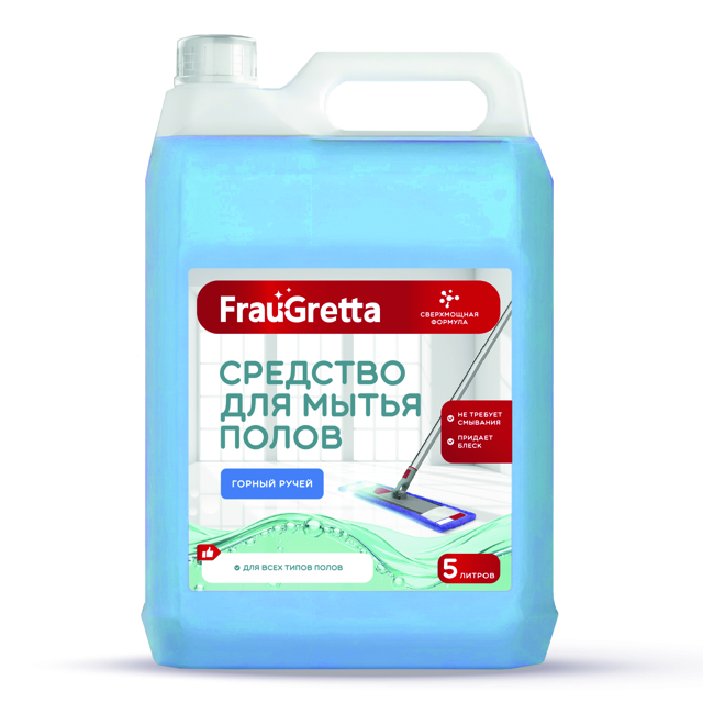 ���������� �������� ��� ���� FRAU GRETTA ������ ����� 5�  