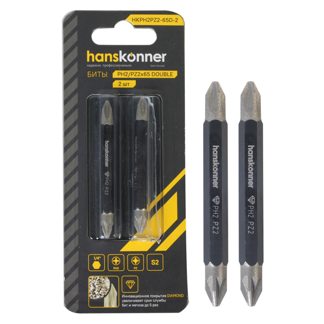 ���������� ���� HANSKONNER PH2�PZ2 65�� ������������ 2��  